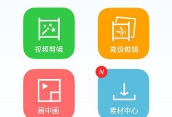 军人视频爆料软件下载,下载体验与功能解析