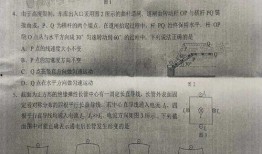 高慧真最新爆料事件回顾是真的吗,事件真相揭秘，究竟是否属实？