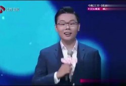 张悦高铁最新爆料,揭秘高铁发展背后的故事与挑战