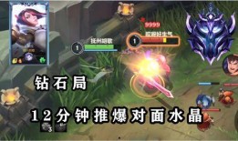 剑姬手游爆料视频,技能展示与角色设定大揭秘