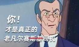 耶斯莫拉最新爆料,揭秘娱乐圈惊人内幕