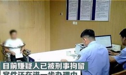 浙江足浴事件爆料新闻,揭秘背后惊人内幕