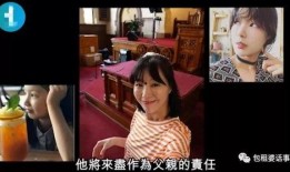 爆料爱妻歌星出轨视频大全
