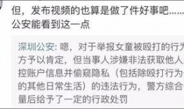 西安女孩爆料案件最新,揭开校园霸凌背后的惊人真相