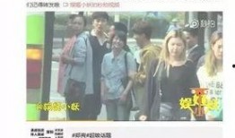 恋爱换乘2爆料视频,揭秘甜蜜邂逅背后的秘密与惊喜