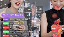 迪西娅最新爆料视频播放,幕后真相大曝光！