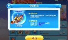 酷跑每周爆料最新一期,揭秘本周最新爆料与精彩预告