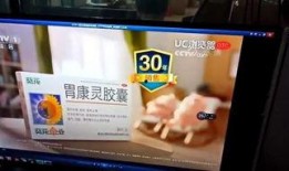 观看中央4套在线直播,聚焦全球视角，传递中国声音