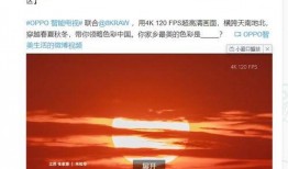 周楷恒最新爆料,揭秘娱乐圈不为人知的幕后真相