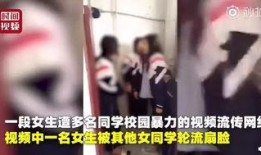 三公子被爆料视频,揭秘娱乐圈不为人知的真相