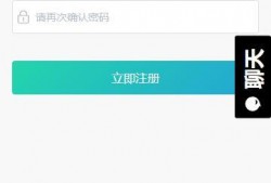 免费黑瓜吃料网app下载安装最新版