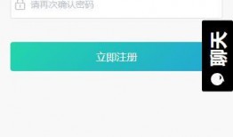 免费黑瓜吃料网app下载安装最新版