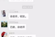 手机爆料人视频,最新视频曝光手机行业惊人内幕