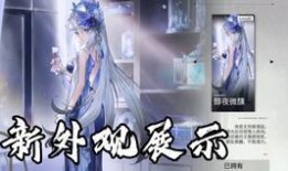 电玩高手爆料视频,独家爆料视频深度解析