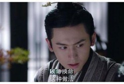 在线观看如意传,穿越时空的奇幻之旅