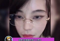 爆料网红真假视频大全最新,揭秘网红圈内的真实与虚构