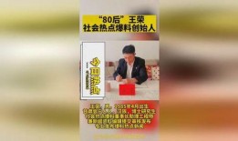江苏爆料热点新闻最新,揭秘某地神秘事件背后的真相