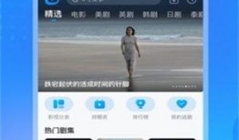 小胖录音爆料视频下载安装,揭秘幕后真相