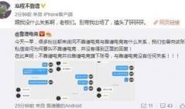 永年吃瓜最新事件爆料,揭秘背后惊人真相