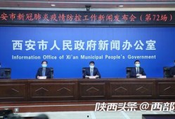 近期联动爆料新闻报道视频,揭秘新闻背后的真相与内幕