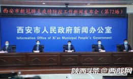 近期联动爆料新闻报道视频,揭秘新闻背后的真相与内幕