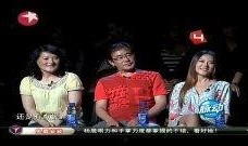 杨晨爆料原视频在哪看啊,揭秘事件真相