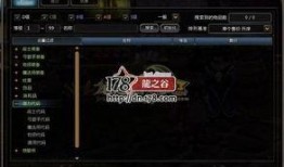 最新天启爆料是真的吗,揭秘最新传闻真实性