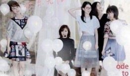 欢乐颂第二季在线观看,都市女性的情感与成长之旅