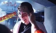 永昼爆料视频大全集下载,揭秘幕后真相，深度解析热门事件