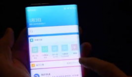 手机爆料人视频,最新视频曝光手机行业惊人内幕