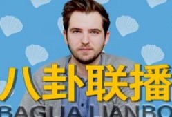 娱乐吃瓜酱名言大全,揭秘娱乐圈那些鲜为人知的幕后真相