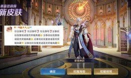 花木兰九天玄女最新爆料,神秘力量觉醒，传奇再续