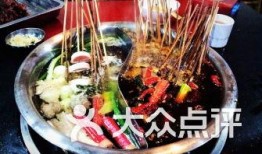 山猪串串香爆料怎么做视频,视频教你轻松制作串串香