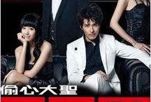 港台剧在线观看,在线观看攻略，尽享经典剧集盛宴