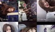 抖音号专门爆料娱乐圈,抖音号独家爆料，带你直击幕后真相