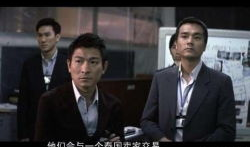 刘德华八卦新闻大爆料视频,那些鲜为人知的八卦幕后故事