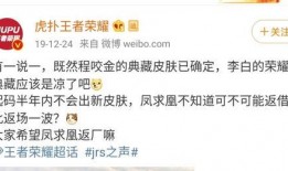 典藏红发最新爆料,典藏红发背后的惊人真相