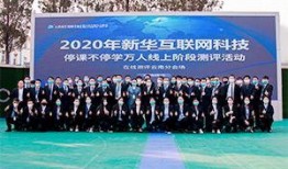 云南校园爆料新闻最新