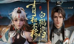 云缨新皮肤最新爆料台词,神秘台词揭秘，探寻英雄背后的故事