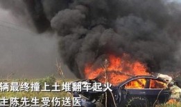 西湖火灾学生爆料事件视频,视频揭露惊心动魄现场
